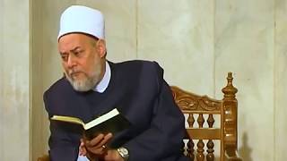 سورة آل عمران - آية 81