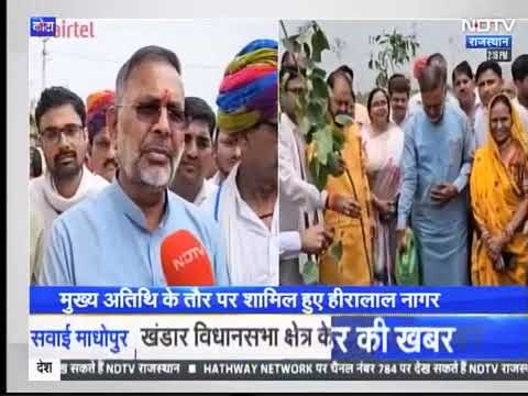 JMAU KOTA General video thumbnail 7