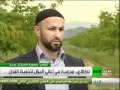 مدرسة في أعالي جبال داغستان لتحفيظ القرآن