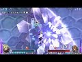 DISSIDIA FINAL FANTASY - Inward Chaos (Caos Interiore) Cloud (lv 100) vs Frionel (Firion lv 93)