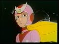 Starzinger - Sigla Cartone Animato ( 1981 )
