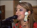 zina daoudia été 2007 zina daoudia été 2007