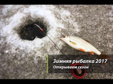 ловля тарани 2017 видео ловля тарани 2017 видео