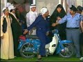 فضيحة بعض رجال الداخلية والشرطة مع البنات