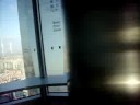 Jinmao Tower a shangai, chine 26 aout 2008 vue du haut