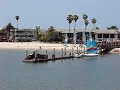 The Catamaran Hotel & Resort Mission Beach / Mission Bay