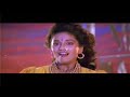 derriere bollywood