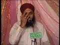Shab-o-Roz Ankhein (hafiz Karim Sultan)