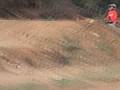 Off Road Aruba