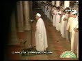 doukali libye quran doukali libye quran