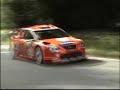 Rally Germany WRC 2007 Rally Germany WRC 2007