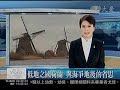 永遠の1.8秒