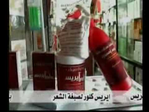 بافي