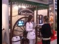 Expoeventos 2008