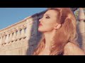 Evi Reci - Jeton Tek Ti (Remix)