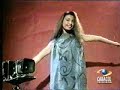 Amparo Grisales La Virgen Y El Fotografo