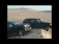 تطعيس يوم الجمعة 16-4-2010
