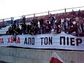 aigalew-Pierikos 20-01-2008 1-0