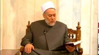 سورة البقرة - آية 80: 83