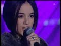 Alizee World Music Awards