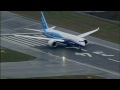 Boeing 787 Dreamliner N787BA (First Flight)