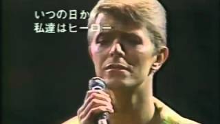 Tokyo 12 12 1978 full video