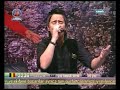 BAHAR ATES \"SARHO$\" CANLI OKUYOR