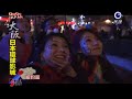 09-11-22 gogo japan 來去日本--大阪環球影城 part5
