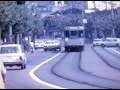 京阪三条併用軌道