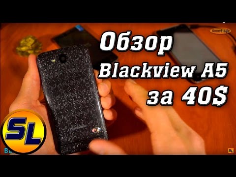 Обзор Blackview A5 (1/8Gb, 3G, pearl white)