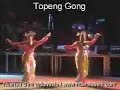 Topeng Gong