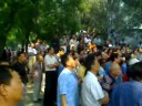 Chinese Park Life: folk music