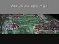 遊戯王　シャイなヤツらがデュエルしてみた～昆虫　ＶＳ　レダメ~