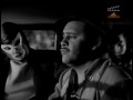 Himno de los Luchadores