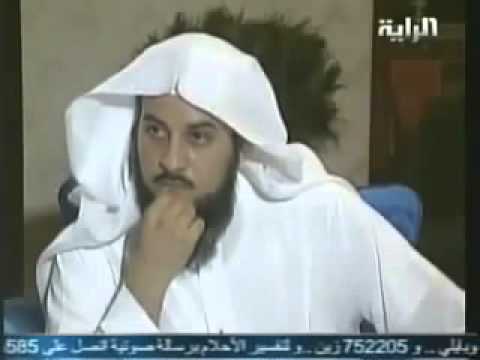 الشيخ العريفي مع مخنث جنس ثالث يدعوه للتوبة جديد مقطع فيديو بواسطة الشيخ العريفي