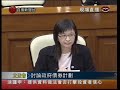 www.legco.gov.hk...