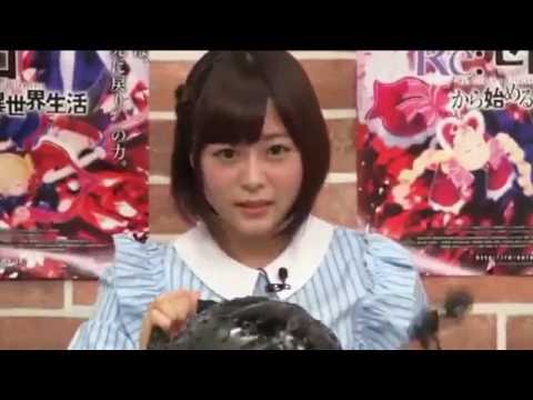 Инори Минасэ