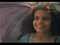 Alas De Aguila - Caso De La Vida Real (Remix)