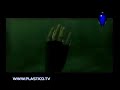 V�deo An�lisis Infernal