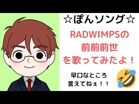 動画