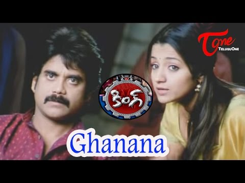 TheKing, Yuva, Samrat, Nagarjuna, Trisha, Mamta, Mohandas, King, Movie, Video, Songs, Brahmanandam, Sunil, Venu, Madhav, Sri, Hari, Dharmavarapu, Music, Devi, Prasad, Director, Seenu, Vytla, Producer, D Siva, Reddy, Telugu, TeluguOne, KingCinema