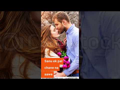 sanu ek pal chain na aave atif aslam mp3