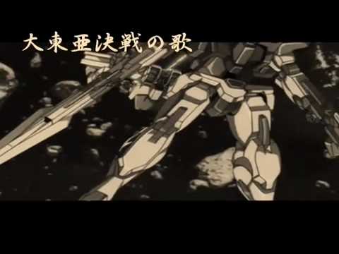 日本愛国教育育成促進用漫画映画OP集２