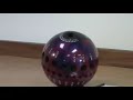 Innovative Measuring Ball