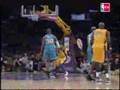 Kobe Bryant’s reverse slam dunk