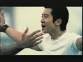Fly To The Sky-Sea Of Love MV Fly To The Sky-Sea Of Love MV