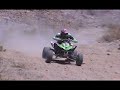 2008 TECATE SCORE BAJA 500 QUADS