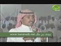 عطية السوطاني يصنف الشعار في المملكة في النظم والعرضة ويحصرهم في سبعة شعارتم ادراج هذه القصيدة في منتدى بني مالك بجيلة بواسطة سلطان