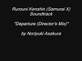 Rurouni Kenshin (Samurai X) Soundtrack 12 Rurouni Kenshin (Samurai X) Soundtrack 12