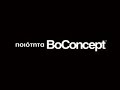 BoConcept 6